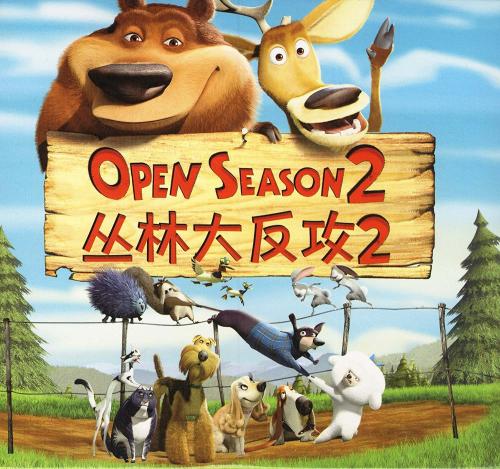 忘记学位号怎么查学位证