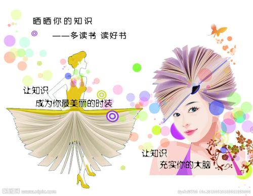 学位证书查询不到怎么办